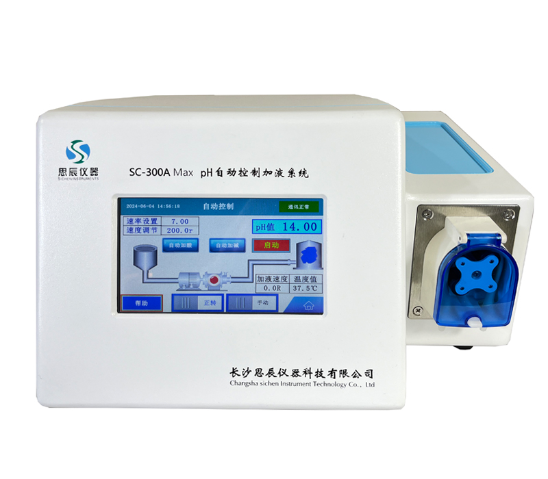 菌種培養(yǎng)過程中的“pH”值如何調(diào)控？
